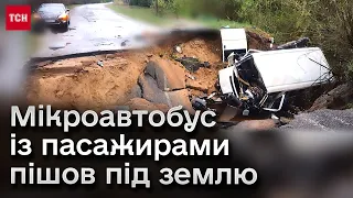 ❗ ДТП із ЗАГИБЛИМИ! ПРОВАЛЛЯ утворилось просто ПОСЕРЕД ДОРОГИ! ВКЛЮЧЕННЯ з місця ПОДІЙ