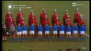 Friendly 1978, Italy - Spain (Review)