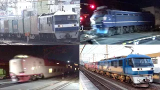 Japanese freight train taken on July 27th and 28th, 2021