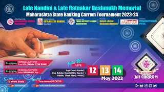 MCA Live Carrom : PQ - Yogesh Pardeshi (Pune) vs Zaid Farooquee (Thane)