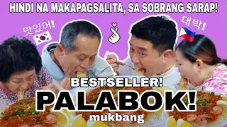 MY KOREAN PARENTS-IN-LAW  TRIED PALABOK | HINDI NA MAKAPAGSALITA SA SOBRANG SARAP😅 | Palabok