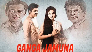 Ganga Jamuna |  गंगा जमुना   Best Hit Of Dilip Kumar   Full HD