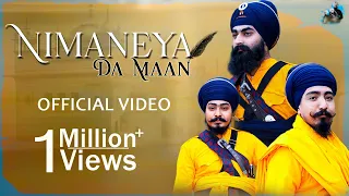 Nimaneya Da Maan (Bandgi Di Daat) Official Video || Kavishar Jago Leher Ghal Kalan || Sukh Sidhu