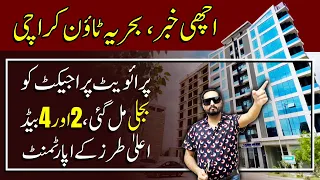 2 & 4 Bed Apartments Tour | Bahria Town Karachi Apartments For Sale | Bahria Town Karachi Prices