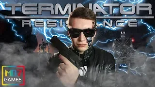 TERMINATOR Resistance ● ПЕРВОЕ ВПЕЧАТЛЕНИЕ● ВОЙНА ПРОТИВ SkyNet