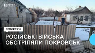 Російські війська обстріляли Покровськ з великокаліберної та забороненої зброї