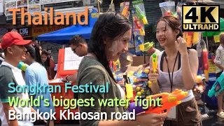 🇹🇭 2023 Bangkok Songkran festival at Khaosan road, World's Biggest Water Fight