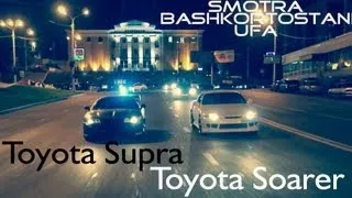 Toyota Supra & Toyota Soarer
