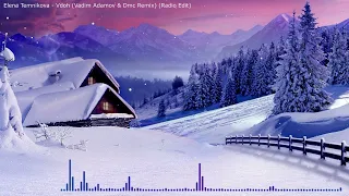 РУССКАЯ МУЗЫКА🎵 ЛУЧШИЕ ПЕСНИ ХИТЫ НОВИНКИ ЗИМА 2022-2023 RUSSIAN MUSIC BEST SONG HITS WINTER MEGAMIX