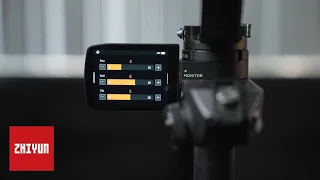 How to Use The Weebill 2 TouchScreen