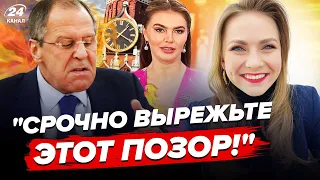 🔥Лаврову ПОГАНО, ледь не розбив мікрофон / Кабаєва ЗІЗНАЛАСЬ про Путіна | Огляд пропаганди від Соляр