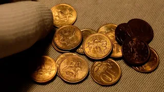 Редкие монеты России. 10 копеек 2010 года СПМД. Действительно ли нечастая монета?