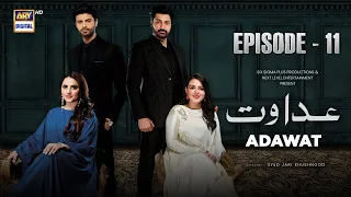 Adawat Episode 11 | 22 December 2023  (English Subtitles) | ARY Digital