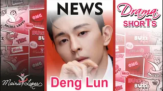 Deng Lun NOTÍCIAS (邓伦)#shorts