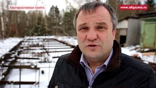 Экологическая катастрофа с квадрокоптера