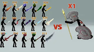 WHICH ARMY SWORDWRATH CAN DEFEAT STON GIANT(GOD MODE)? | STICK WAR LEGACY