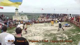 Битва Наций_5х5 _7 бой _Russia 1-Ukraine 3 с замедлением_02.05.2011