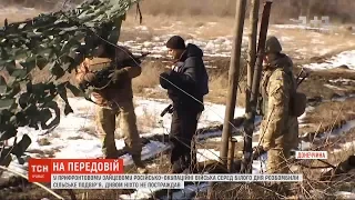 У прифронтовому селі Зайцеве бойовики розбомбили сільське подвір'я