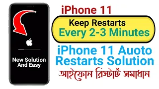 iPhone 11 Restarts Every 3 Minutes | iPhone 11 Auto Restart Solution | iPhone 11 Restart Probelem