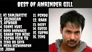 Amrinder Gill -(Top 16 Audio Song)