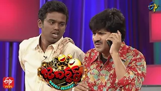 Rocket Raghava Performance | Jabardasth Double Dhamaka Special | 9th January 2022 | ETV Telugu