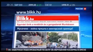 Порошенко вступил в схватку с Правым сектором  Новости Украины,России Сегодня 14 07 2015