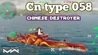 Best Chinese Destroyer cn type 058|Modern Warships#modernwarships #mw #mwpartner #mwcreator