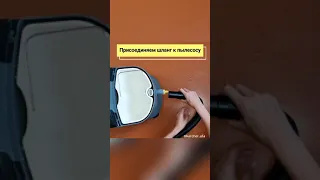 Мини-инструкция для моющего пылесоса KARCHER Puzzi 10/1