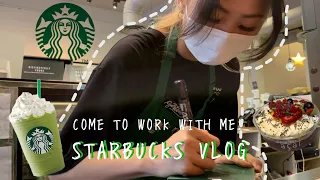 COME TO WORK WITH ME ☕️ | Starbucks 星巴克 Cafe Vlog ⭐️💰