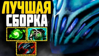 🔥 ГЛАВНАЯ ИМБА СБОРКА НА РАЗОРА! ▶ Гайд на Razor Dota 2