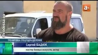 Мастер боевых искусств Сергей Бадюк провёл мастер класс в Одессе