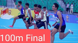 Fastest youth boy of Khelo India youth Games 2023