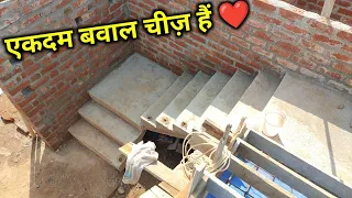 मिस्त्री जी को सलाम 🙋‍♂️ | new stair idea | best stair design | naya sidhi | new stairs design