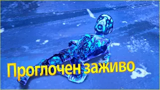 Borderlands 2 Remastered Мехромантка #47 Проглочен заживо