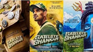 Official Trailer: Satellite Shankar | Sooraj Pancholi, Megha Akash | Irfan Kamal | 15 Nov 2019