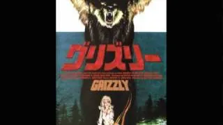 GRIZZLY(1976）　　グリズリー　メインテーマ