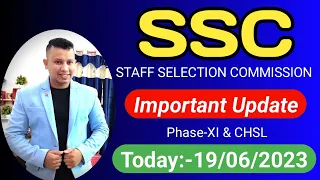 SSC Big Update 🔥🔥 || SSC Phase XI Admit Card 2023 || SSC CHSL Tire II Admit Card 2023