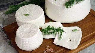 СЫР БРЫНЗА  домашний рецепт /  Brynza cheese