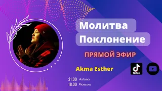 ЗАКРОЙ РОТ:) Или почему важно хранить многие вещи в тайне!! Эфир 30.03.2023.