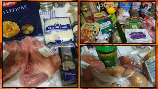 Закупка продуктов в #АТБ/Варус/Мясник🇺🇦Цены в Украине
