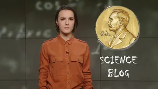 Science Блог/ Хто отримав Нобелівську премію 2021