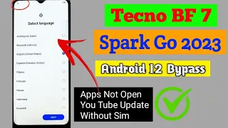 Tecno Spark go 2023 Frp Bypass | Tecno BF7 PatternLock Remove | Spark go 2023 Google Account Bypass