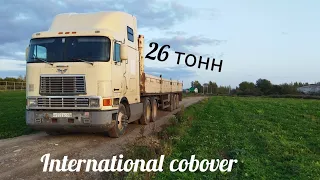 international 9800,кругорейс на москву и обратно.