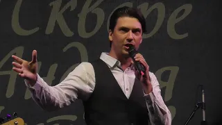 Кирилл Гордеев - Песня о рыбаке [02.09.2023]