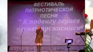 Людмила Ключникова - «На всю оставшуюся жизнь» ( МКУ "Астаповский ЦКД)