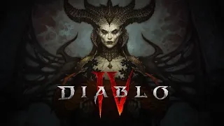 Diablo 4 Dont Trust Anybody!