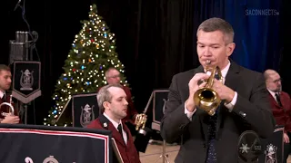 Candlelight Carol - Performed by The New York Staff Band feat. Chris Martin, Principal Trumpet