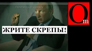 Более 50% россиян - нищие. Теперь прорыв неизбежен!