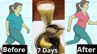 How To Loose 7 Kg weight In Just 1 Week | Chia Seeds Weight Loss Drink | Sabja Seeds for Weight Loss