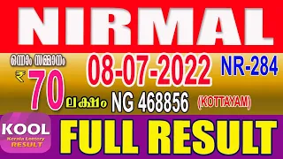 KERALA LOTTERY RESULT|FULL RESULT|nirmal bhagyakuri nr284|Kerala Lottery Result Today|today live